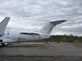 The plane Bombardier CRJ-200 aircraft