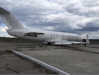The plane Bombardier CRJ-200 aircraft