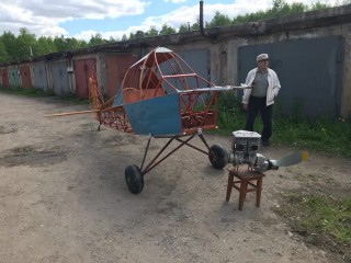 Homemade small plane