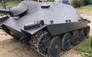 ACS Hetzer, replica