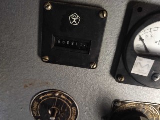 Aerodrome air conditioner "Porosha"