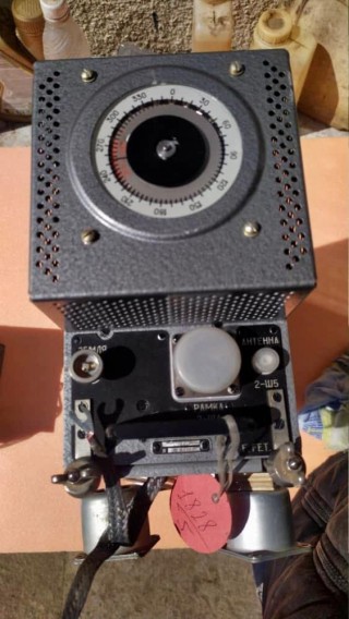 Radiocompas ARK-15M