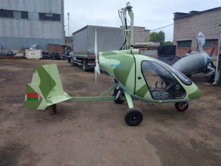 Auto-fat M-24S "Orion"