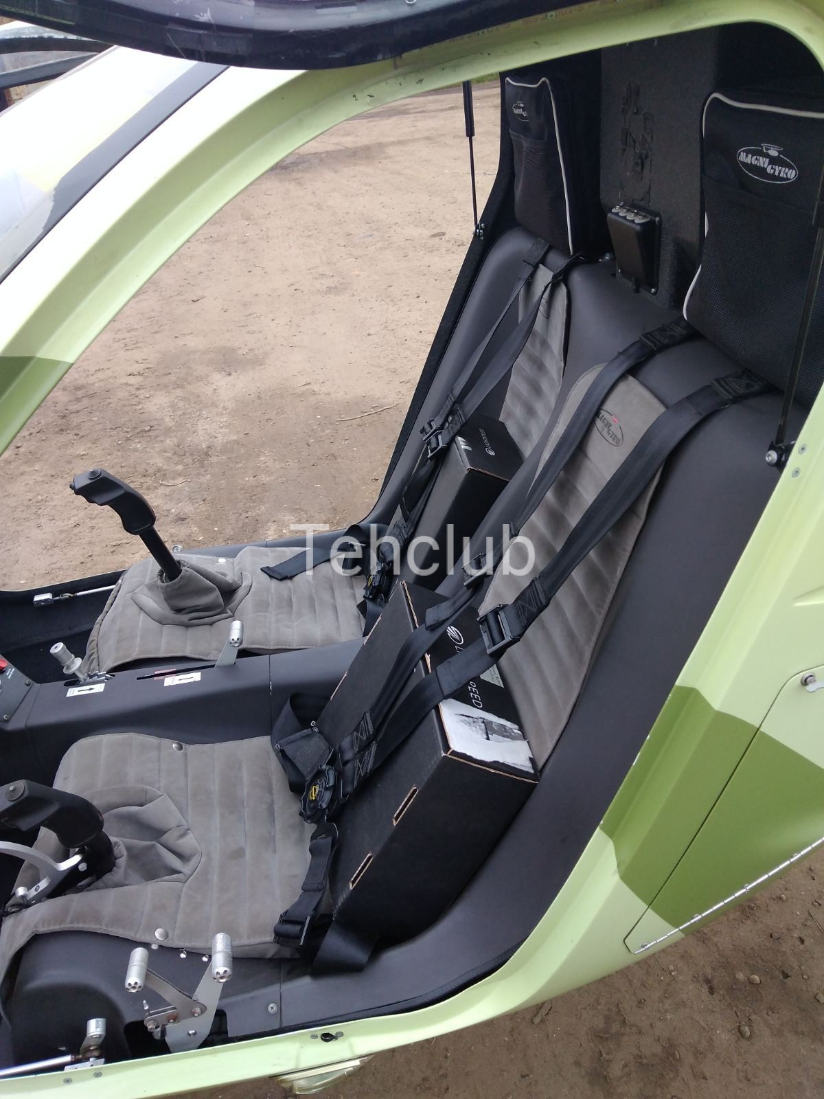 Auto-fat M-24S "Orion" фото 4