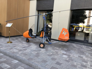 Autogyr Mahaon 2T 250SS