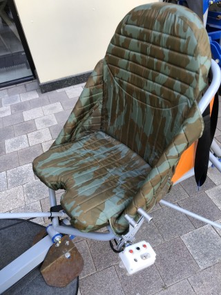 Autogyr Mahaon 2T 250SS