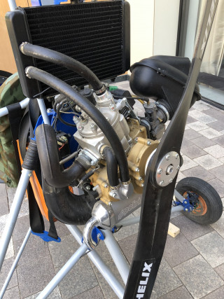 Autogyr Mahaon 2T 250SS