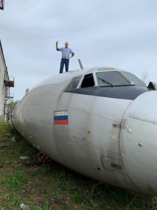 Cabin Tu-154