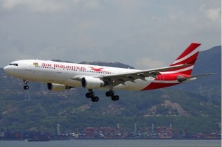 Airbus A330-200 aircraft