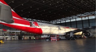 Airbus A330-200 aircraft