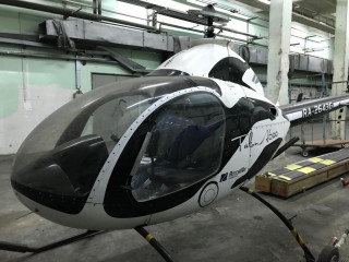 Rotorway A600 Talon Helicopter