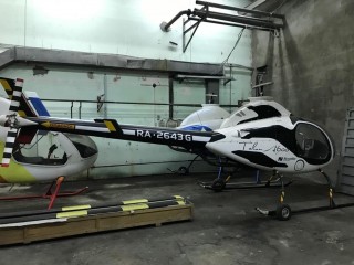 Rotorway A600 Talon Helicopter