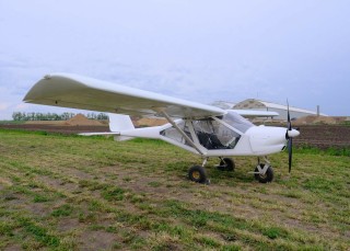 Aerrakt A-22LS