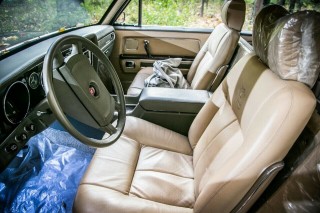 GAZ 14 Seagull