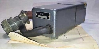 PPD-2