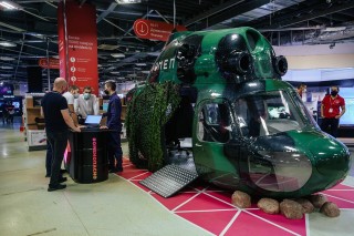 Advertising module based on Mi-2