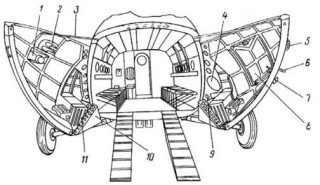 Cargo ladder for Mi-8 helicopter (8AT.0730.00)