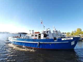 Pilot boat 1710. A96.17