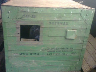Aviation engine TV2-117A