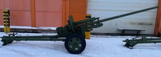 Zis-2 gun