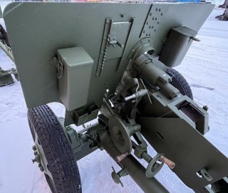 Zis-2 gun
