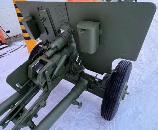 Zis-2 gun