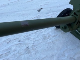 Zis-2 gun