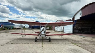 Airplane G-25
