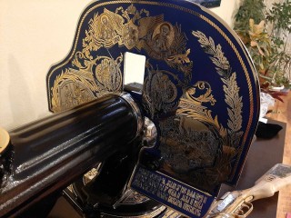 Machine gun "Maxim" (model 1943)