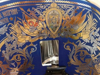 Machine gun "Maxim" (model 1943)