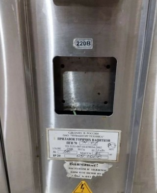 Delivery line, food warmer, counters