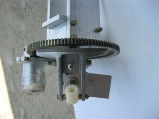 Aurjira rotor included with a sleeve