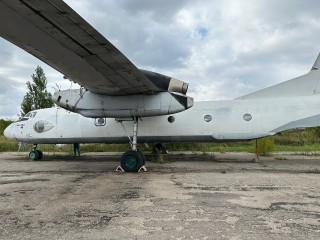 An-32A decommissioned
