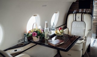 Gulfstream G200 fuselage