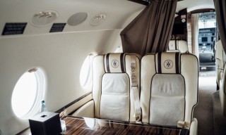 Gulfstream G200 fuselage