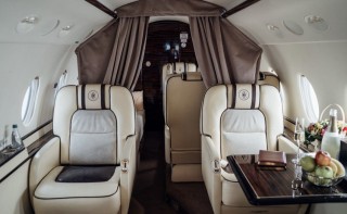 Gulfstream G200 fuselage