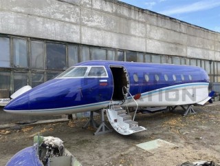 Gulfstream G200 fuselage