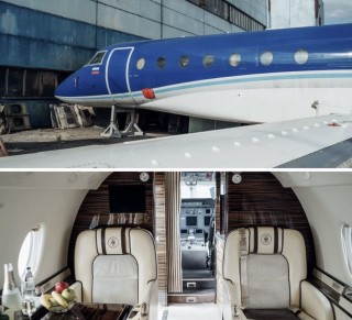 Gulfstream G200 fuselage