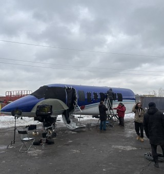 Gulfstream G200 fuselage
