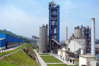 Cement plant
