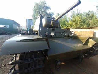 KV-1