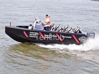 Boat Reef-75 B