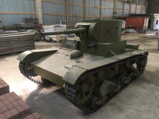 Tank T-26, demilitarized