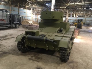Tank T-26, demilitarized