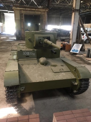 Tank T-26, demilitarized