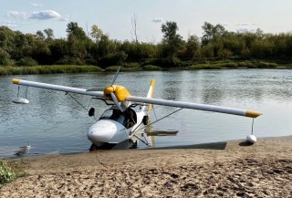 Borey amphibious aircraft