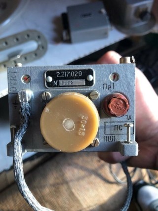 Spare parts warehouse for An-74