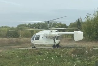 Helicopter Ka-26