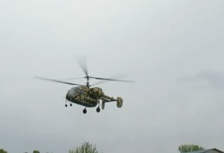 Ka-26 helicopter