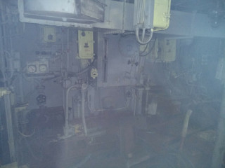 Dismantling of the vessel SChS 225